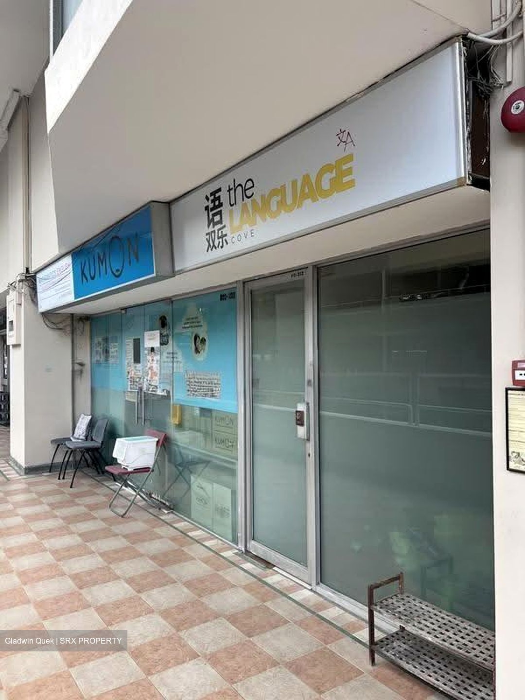 Pandan Valley (D21), Shop House #625407251